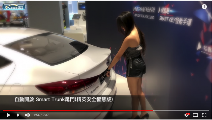 舊Elantra車主也好想裝安全智能版的配備啊(內有妹子影片)