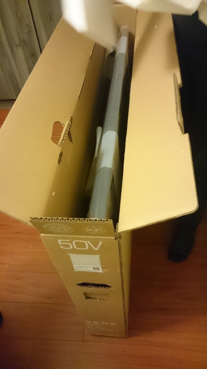 JVC 50V 開箱暨矯正報告 (含實測數據)