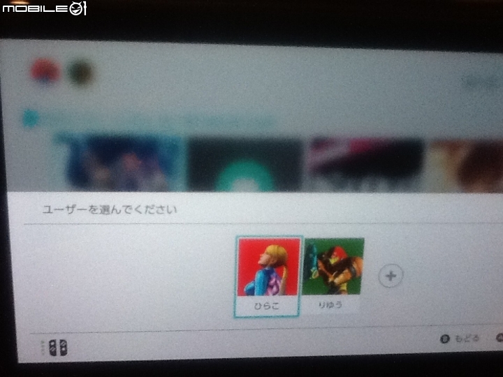 Switch首款Galgame蒼之彼方開箱