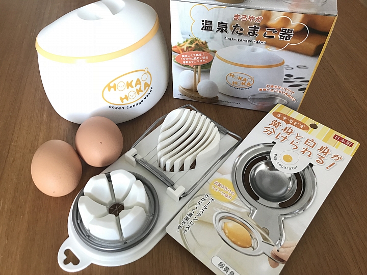 瞬間變身料理達人，人氣蛋料理小工具！