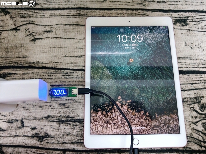 ［開箱］小米 PD USB-C電源適配器(45W)