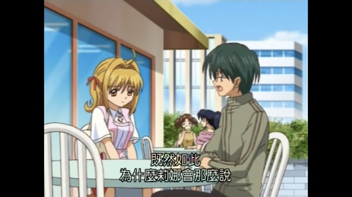 回憶童年動畫，身後有更大的危機發生了！！