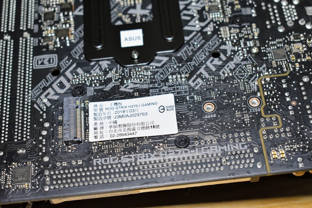 ASUS ROG STRIX H370I & B360I GAMING ITX小機板 輕開箱