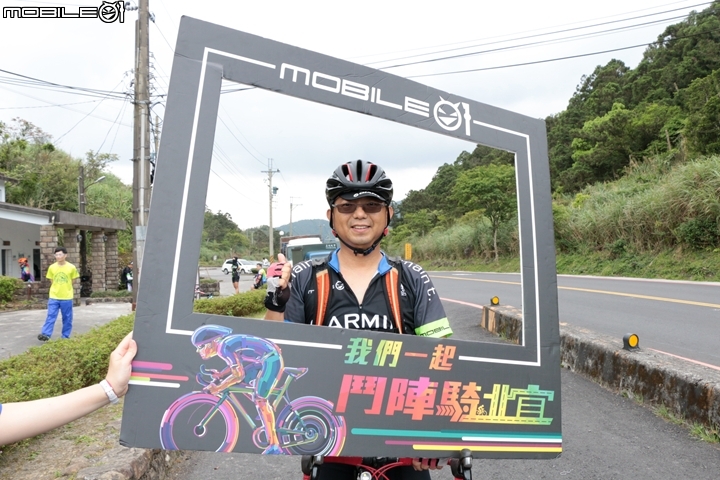 「鬥陣騎北宜」2018 Mobile01 小惡魔北宜公路自行車活動完整照片區