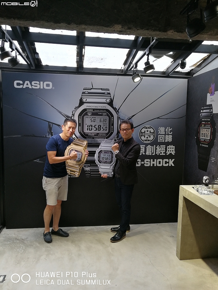 CASIO G-SHOCK GMW-B5000 鑑賞發表會體驗活動心得