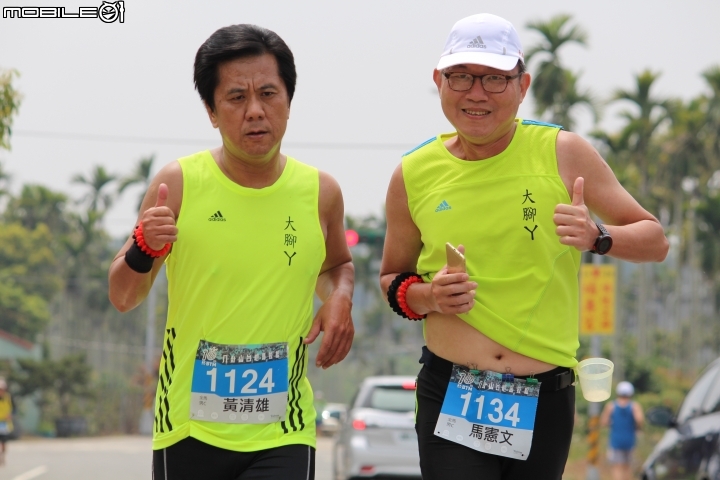 20180401八卦山台地馬拉松(健跑組&全馬組)par2