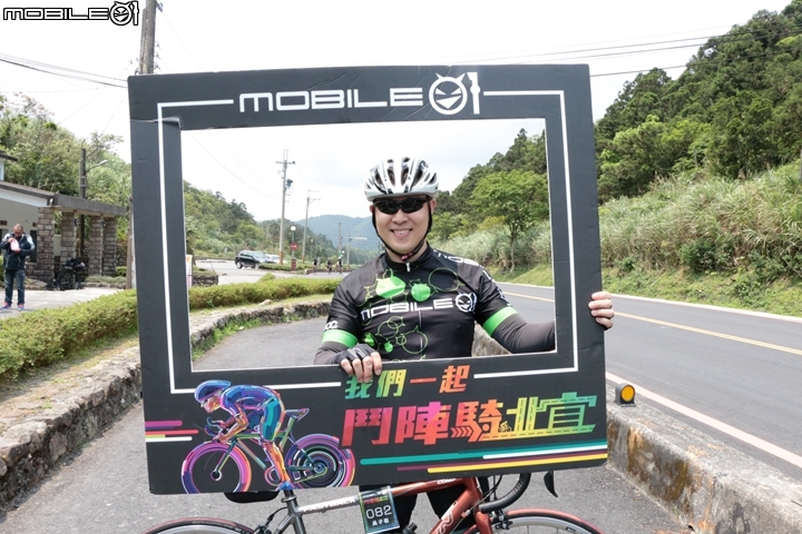 「鬥陣騎北宜」2018 Mobile01 小惡魔北宜公路自行車活動完整照片區
