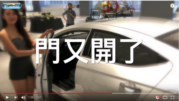舊Elantra車主也好想裝安全智能版的配備啊(內有妹子影片)