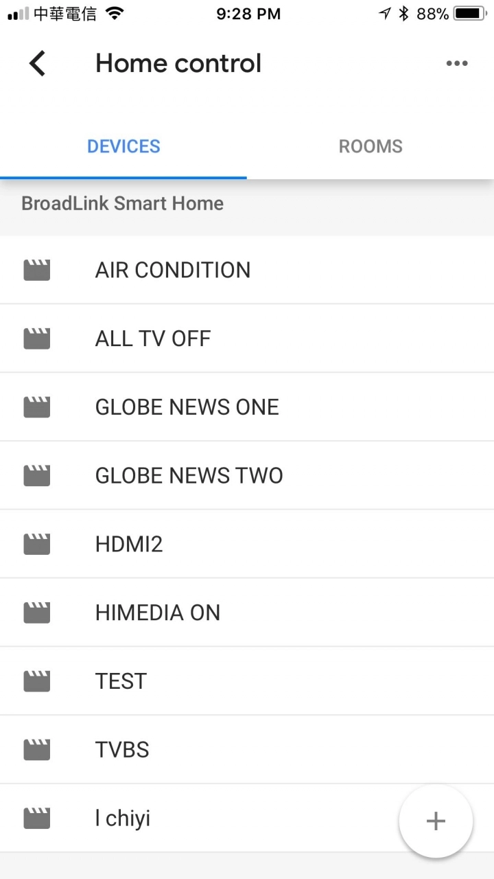 broadlink to google home