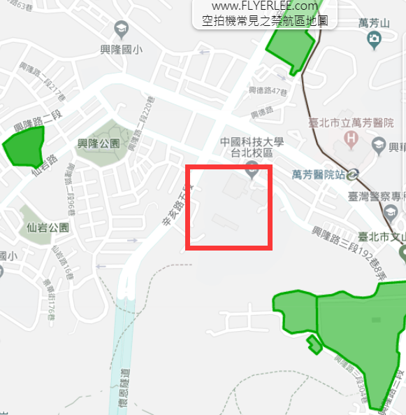 關於軍事基地與軍事用地、日夜限航區