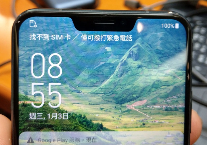 ASUS Zenfone 5(ZE620KL)充電簡測
