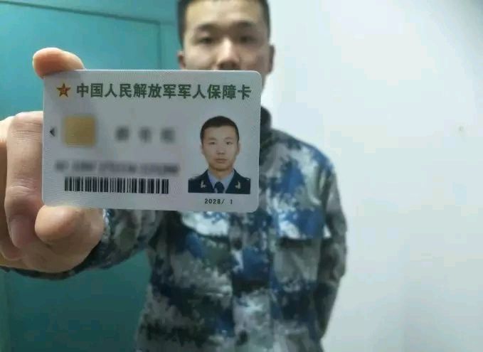 國軍也應藉由打造軍人晶片卡取代識別證作為軍政改革