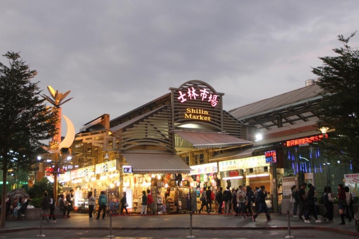 悠逸商旅-士林夜市旁最棒的旅館