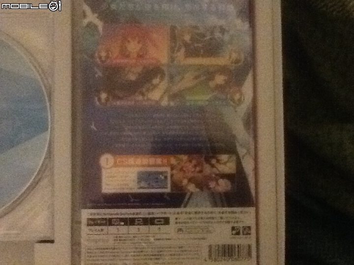 Switch首款Galgame蒼之彼方開箱