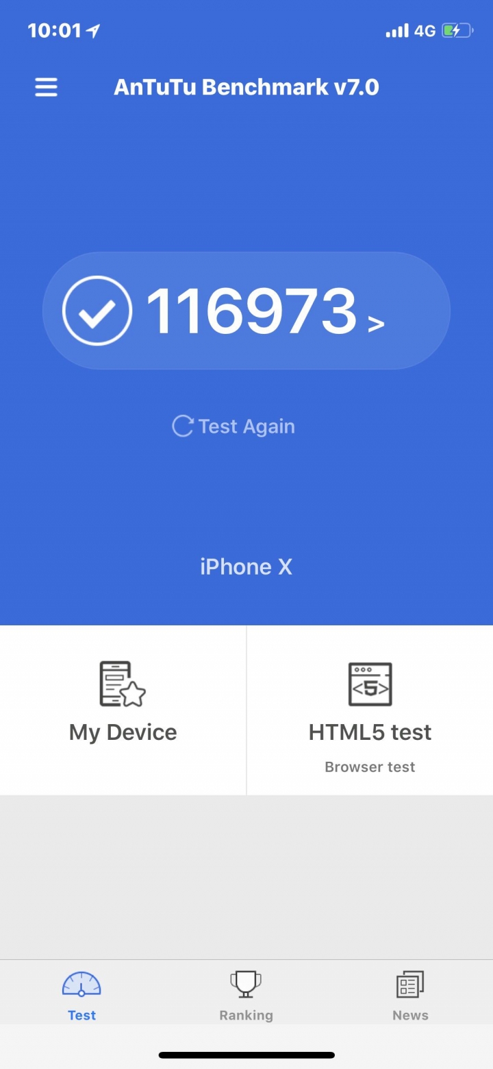 我的安兔兔分數