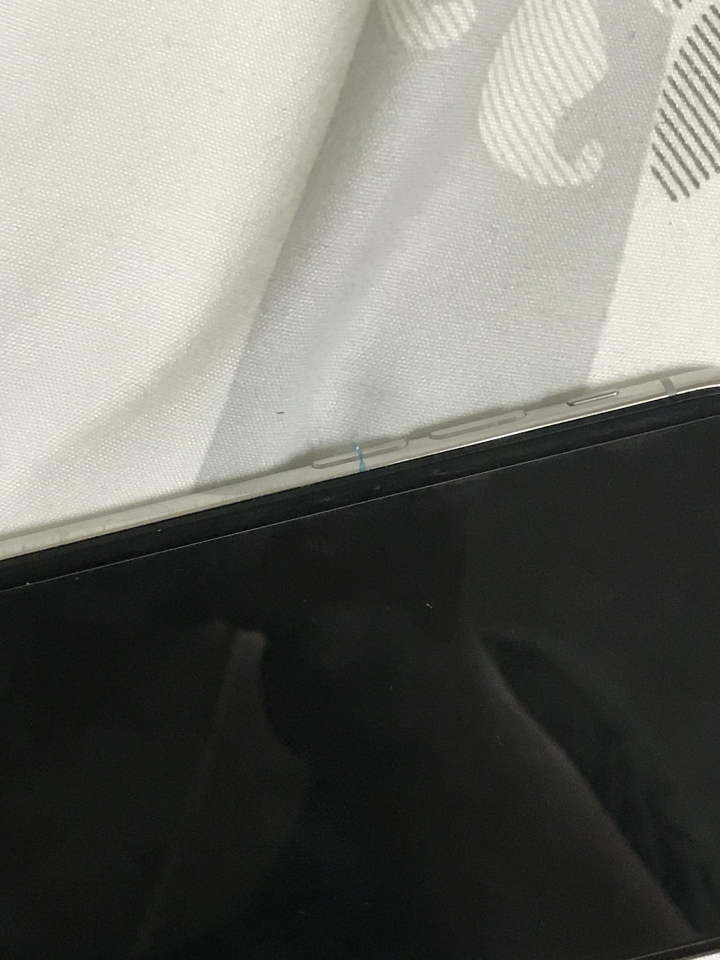 請問這根藍藍的是什麼？