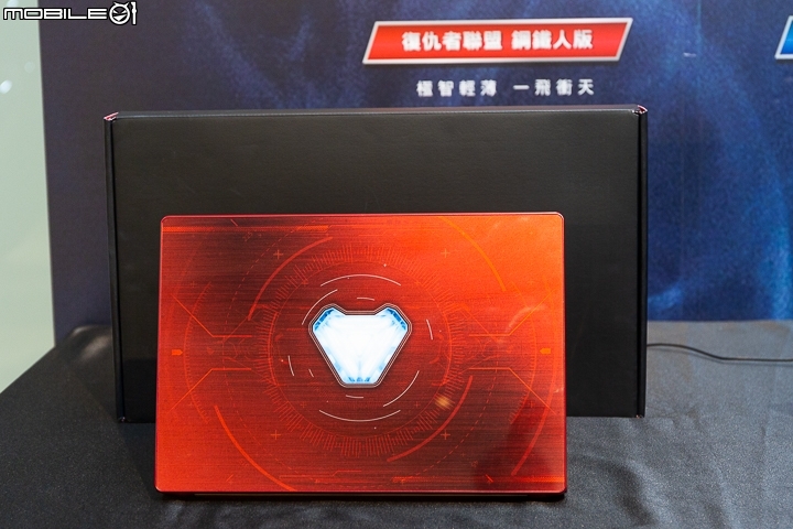 【採訪】Marvel X Acer 跨界合作！ Acer 推出三款復仇者聯盟特別版筆電