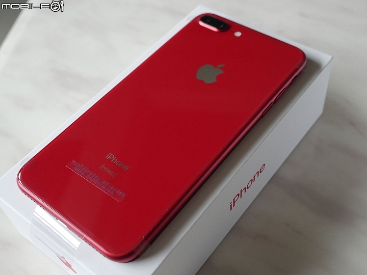 開箱！紅色iPhone 8+剛收到～