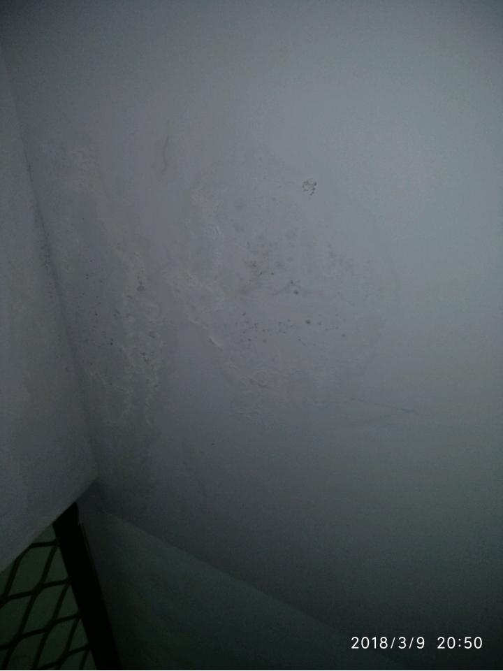 漏水問題判定