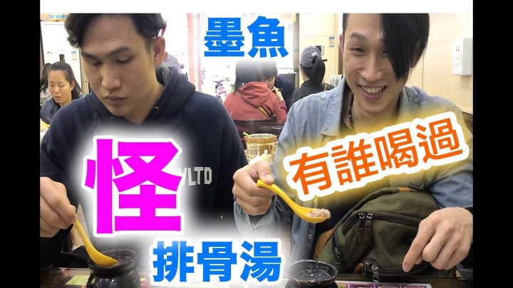 【鄧紫棋】 鐵肺小天后 綠色精油聞聞【克制食慾】！