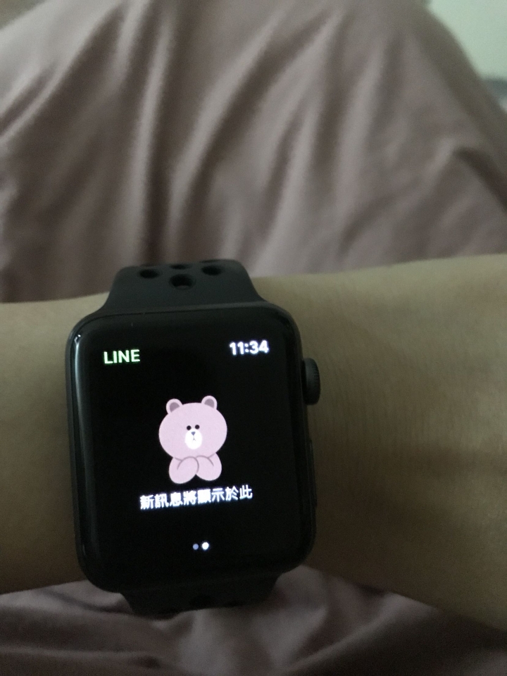 AW3 Nike 42mm