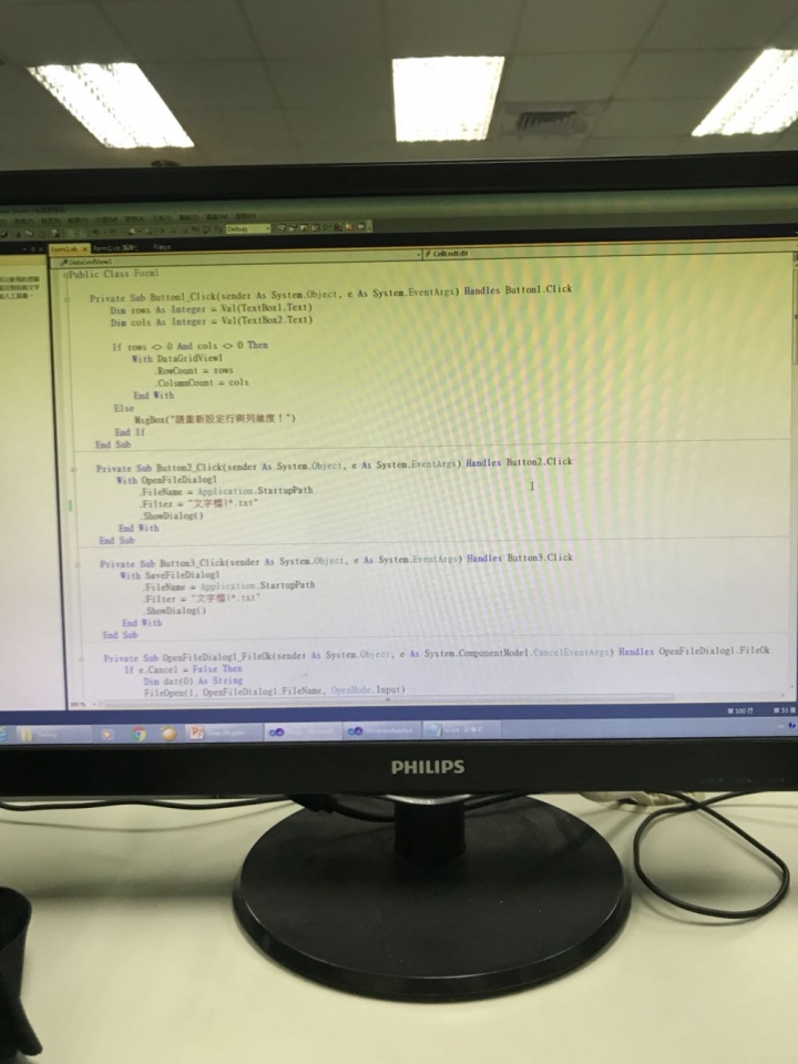 徵才vb visual studio 代價私訊詳談