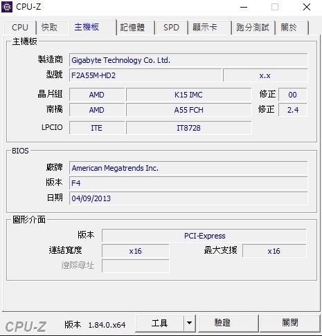 各位大神幫忙健檢多年的電腦