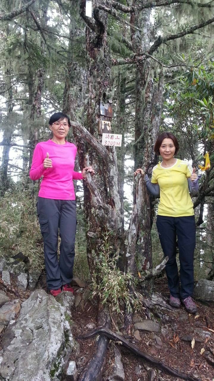 桃山喀拉業單日來回行程記錄(105/6/10)