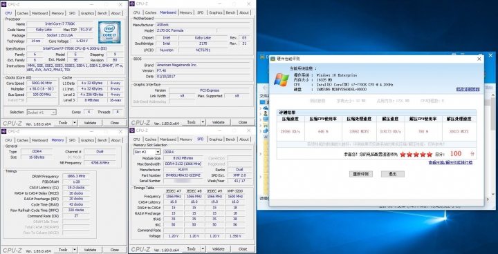 科賦KLEVV CRAS II RGB DDR4電競記憶體-酷炫RGB發光與超強悍效能兼得