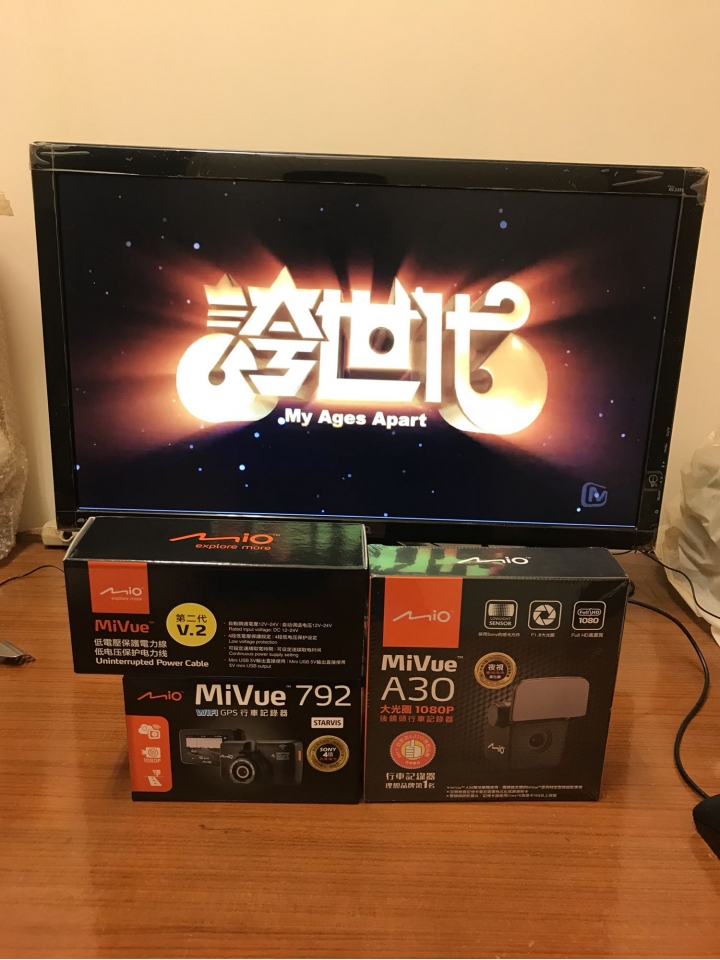 mio792d播報聲音像蚊子叫聲