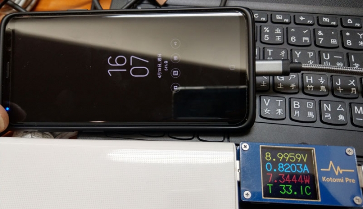 三星S9/S9+搭配外廠行動電源充電簡測