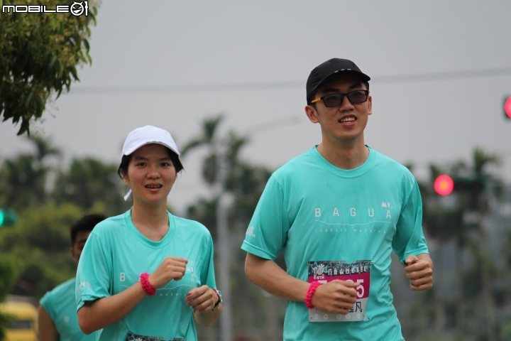 20180401八卦山台地馬拉松(健跑組&全馬組)par1