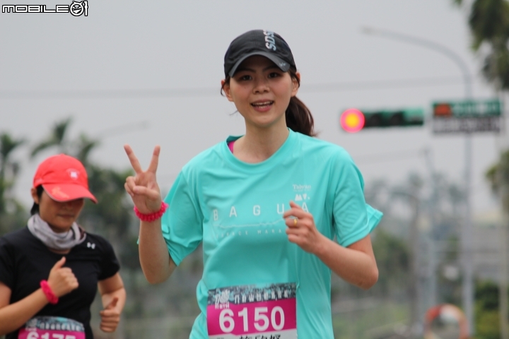 20180401八卦山台地馬拉松(健跑組&全馬組)par1