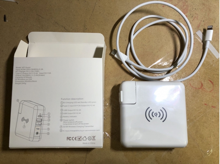 iPhone X 快充問題