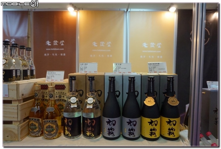 2018 台北國際酒展隨喝隨拍之【一定要的展場SG】 4/27-4/30