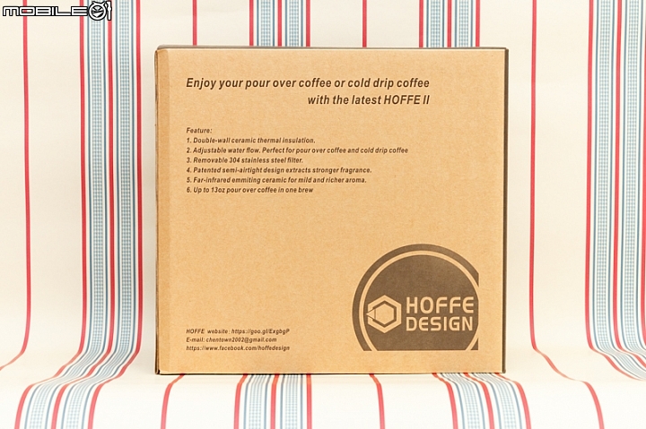 HOFFE II Design 冰熱兩用咖啡機 手感咖啡輕鬆煮
