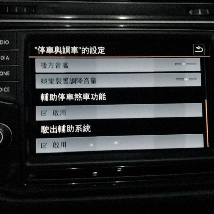 New tiguan 400TDI 升級原廠燈殼型盲點偵測系統＆駛出輔助＆原廠數字型直接胎壓