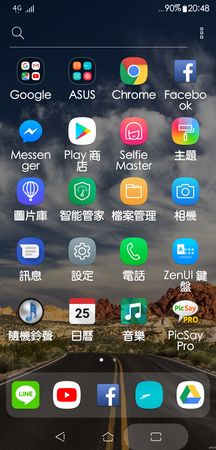 ZenFone 5 ZE620KL 使用幾天不專業的心得分享
