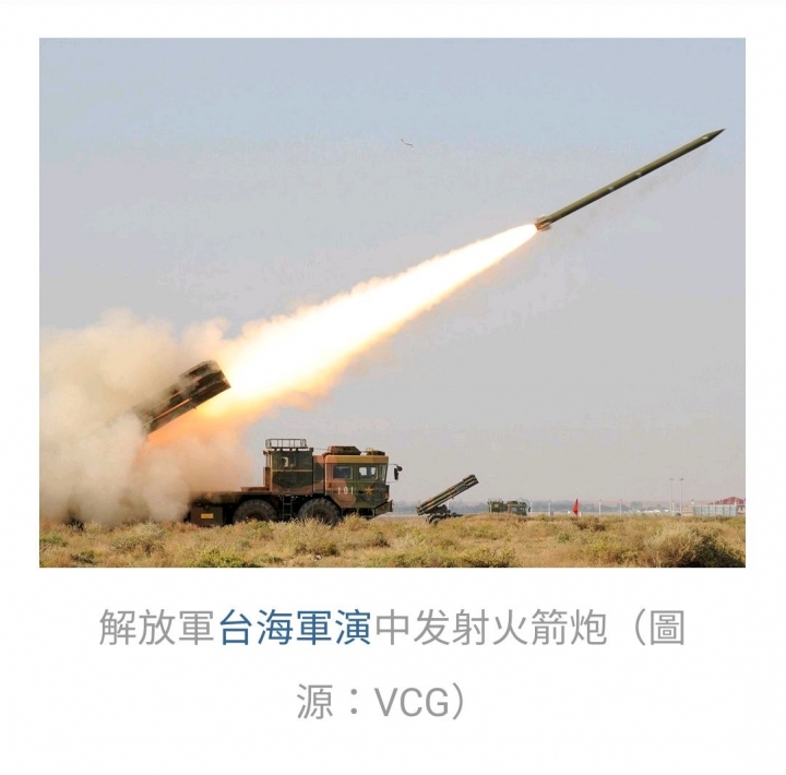 泉州軍演，傳媒採訪被驅，傳槍聲
