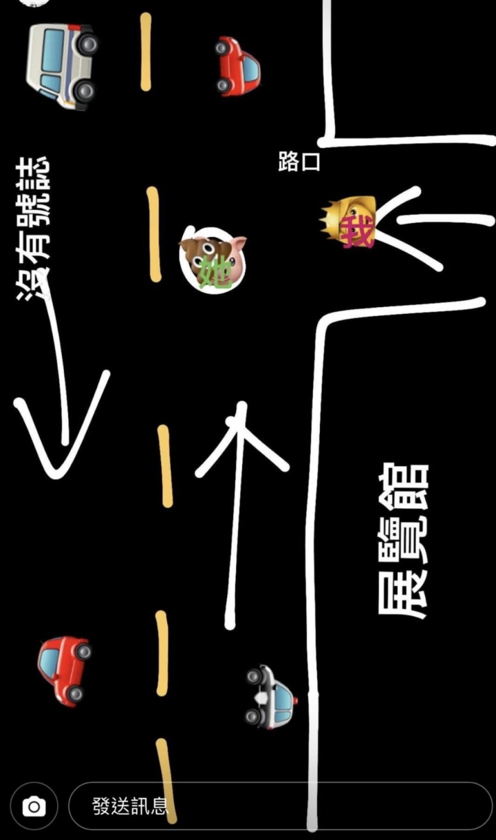 #更 事發原因 外送時發生車禍 事後該如何處理