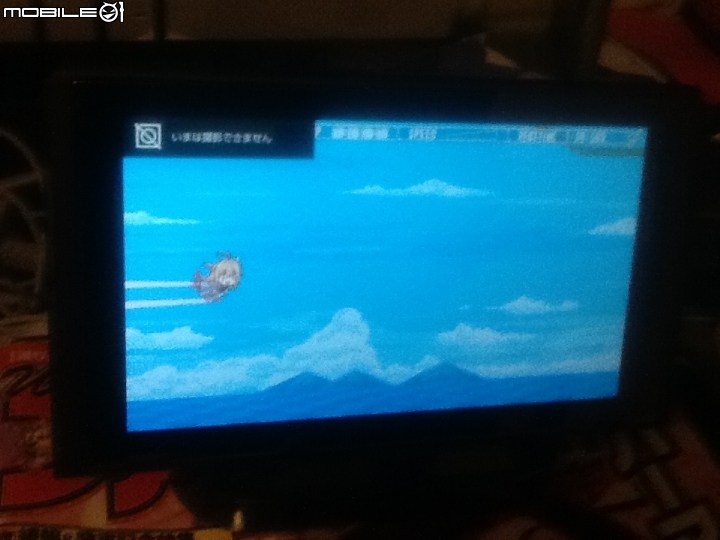 Switch首款Galgame蒼之彼方開箱