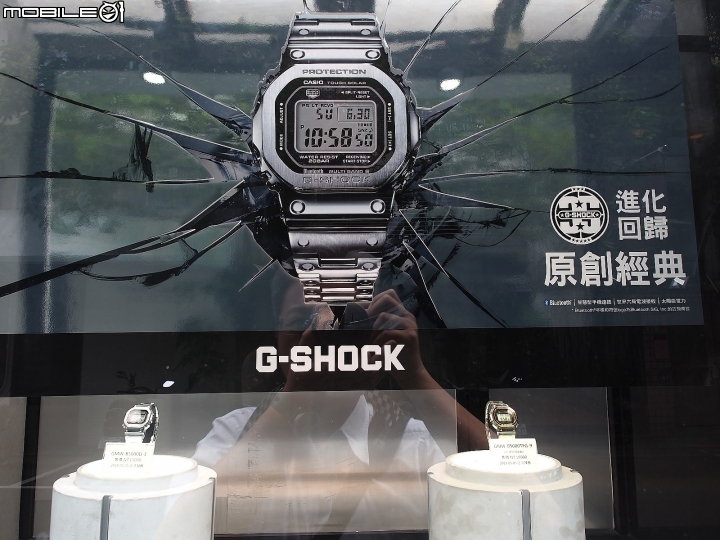 回歸原創、進化經典—《CASIO G-SHOCK GMW-B5000》體驗鑑賞會 活動心得分享