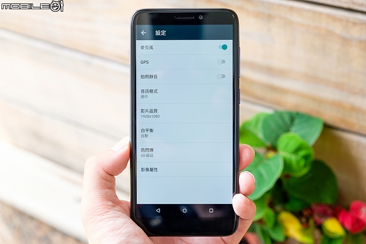 【小試】決勝點在外觀！HTC Desire 12 5/1開賣、售6千有找（12+還要等等.....）