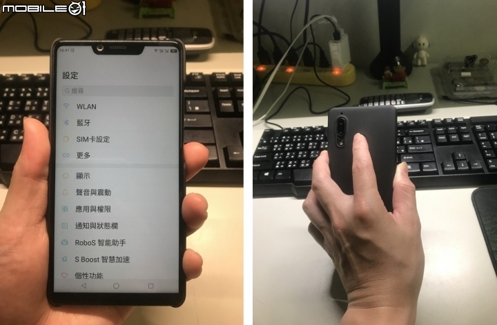 【開箱】Sharp AQUOS S3 簡易分享