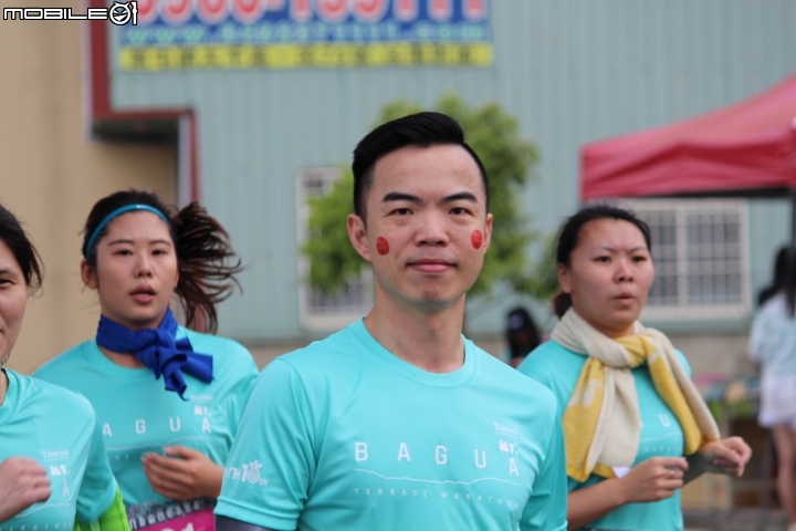 20180401八卦山台地馬拉松(健跑組&全馬組)par1
