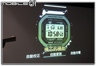 【體驗G-SHOCK】讓人瘋狂合拍的日本設計師與他的經典錶款GMW-B5000