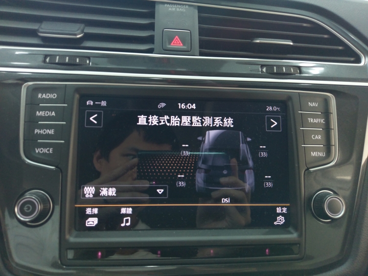 New tiguan 400TDI 升級原廠燈殼型盲點偵測系統＆駛出輔助＆原廠數字型直接胎壓