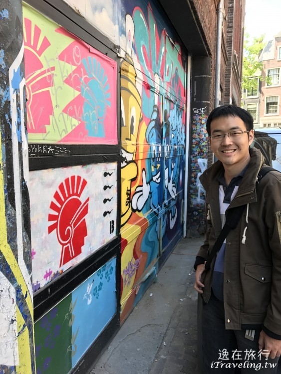 荷蘭｜阿姆斯特丹 Amsterdam 市區散步隨筆 (含景點、交通)