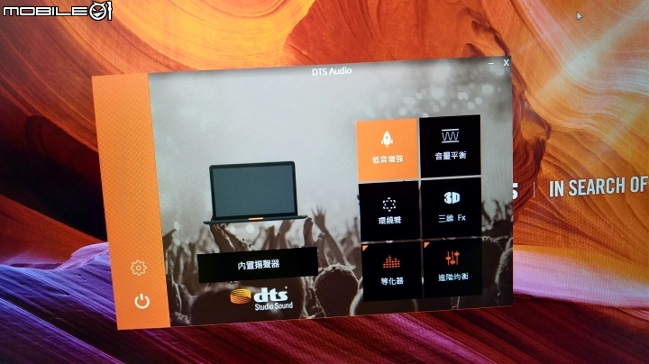 【評測】華碩新一代平價電競筆電 : TUF FX504GE 在 Mobile01 首度評測 !!