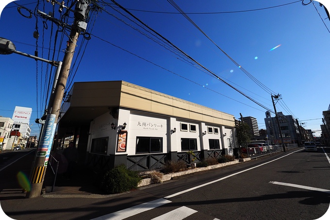 【日本南九州親子遊】快樂吃一圈，鹿兒島黑豬，熊本牛，宮崎雞，再加上無敵療癒の九州鬆餅！